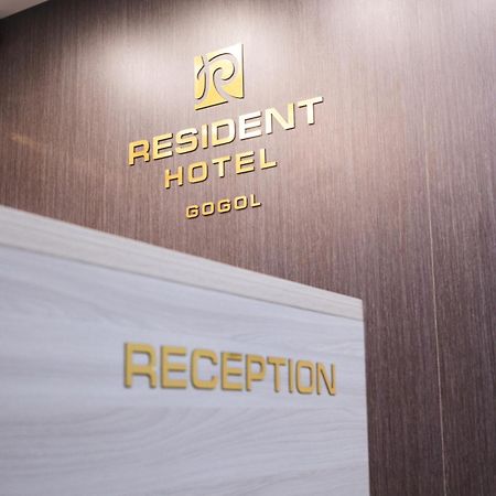 Resident Hotel Gogol Αλμάτι Εξωτερικό φωτογραφία
