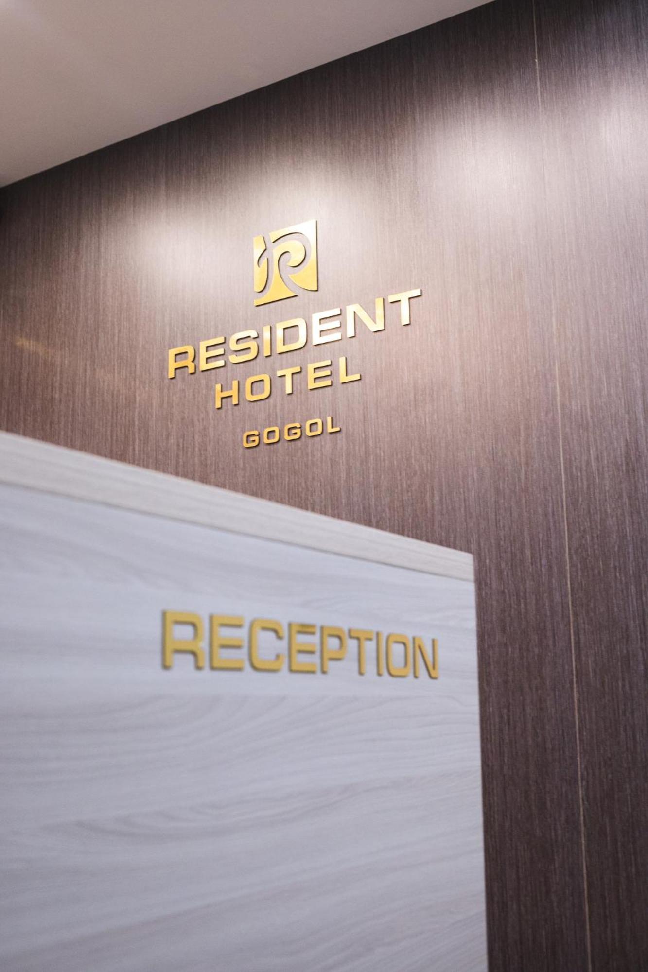 Resident Hotel Gogol Αλμάτι Εξωτερικό φωτογραφία